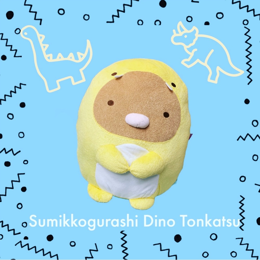 Jumbo Sumikkogurashi Jumbo Tonkatsu Dressed as a Dinosaur